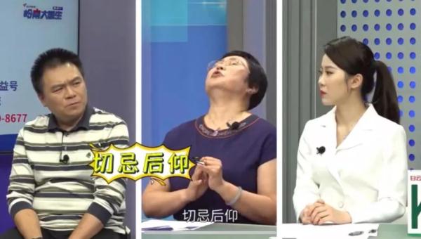 老年人常流鼻血？小心高血压！高血压性流鼻血背后的健康隐患你要知道！