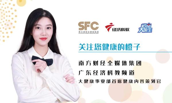 老年人常流鼻血？小心高血压！高血压性流鼻血背后的健康隐患你要知道！