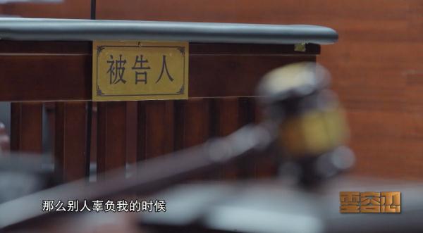 这名年轻干部，3年多时间侵吞公款近7000万元！
