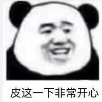 南昌春节要下雪？