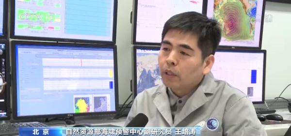 全球海啸的发生区主要分布在哪里？如何避险？看专家解读