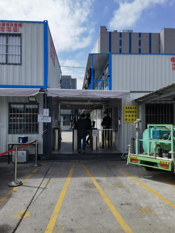 警惕病毒“物传人”！记者实地探访进口冻品监管仓→