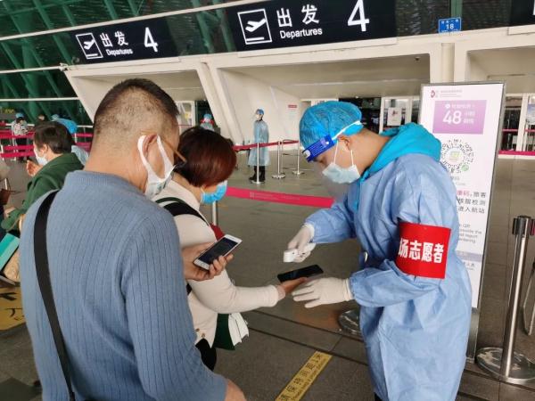 深圳机场最新出行须知！