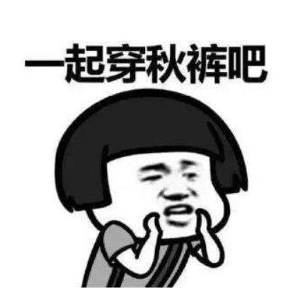 上海暴雪红色预警？网友瞬间调皮了，市气象局回应