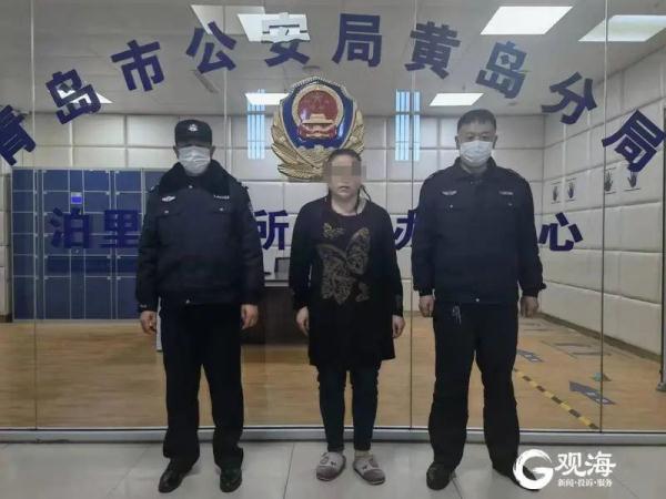 近期高发！青岛警方紧急预警
