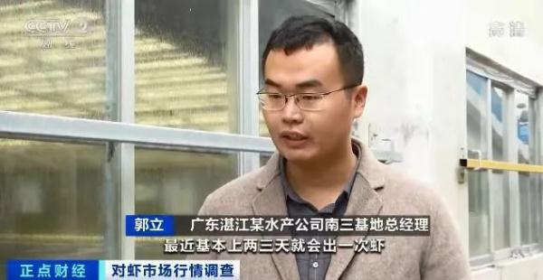 这种海鲜卖爆了！价格腰斩！有品类销量暴增超200%！你买了吗？