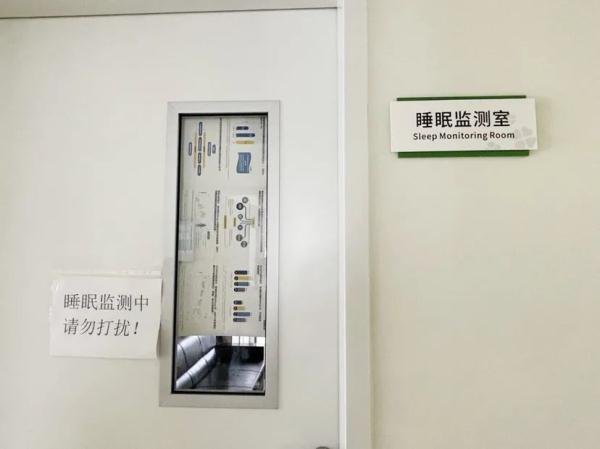 28岁男子天天“跟没睡觉一样” ，一查竟患了这种病！医生重要提醒