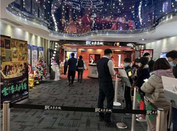 《爱情神话》，在上海创造票房神话！网友：我可以三刷了吗？