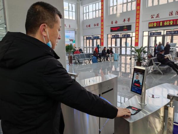 吉林省这些客运站,可刷脸乘车! 吉林省这些客运站,可刷脸乘车!