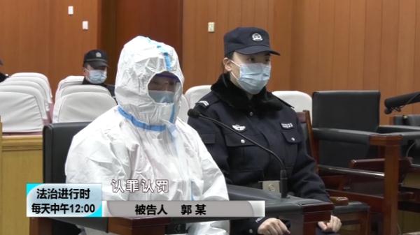 北京：黑诊所闹出人命！检察院建议量刑10到12年！