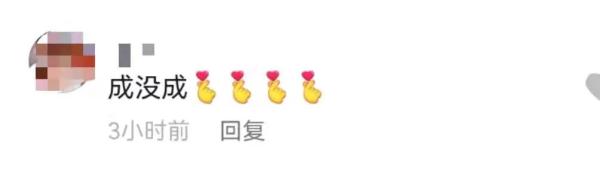 年轻姑娘吃火锅时被服务员阿姨相中做儿媳！然而…
