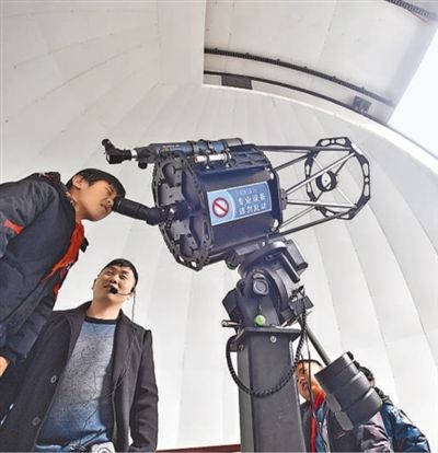 山乡有了天文台