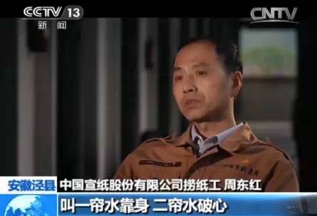 铁路版“最强大脑”！小姐姐一手两支笔，默画全国铁路网！