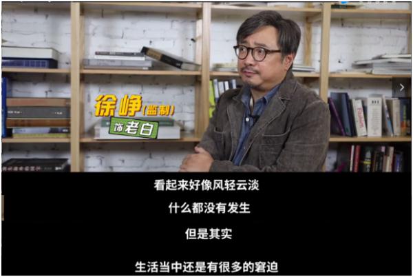 《爱情神话》，在上海创造票房神话！网友：我可以三刷了吗？