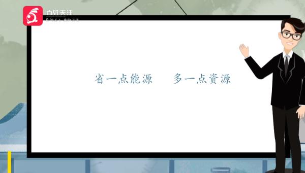 燃气热水器还能这样节能省气，80%的人都不知道！