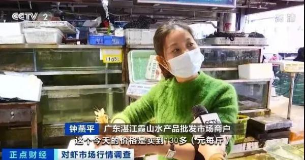这种海鲜价格腰斩！很多人都爱吃！