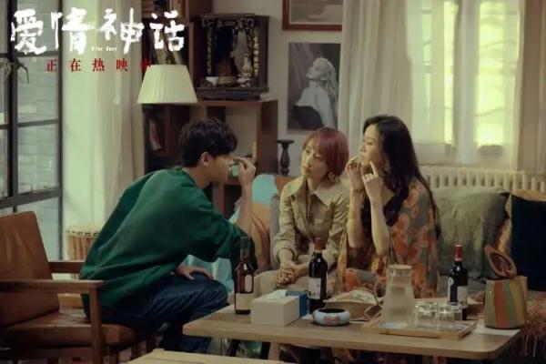 《爱情神话》，在上海创造票房神话！网友：我可以三刷了吗？