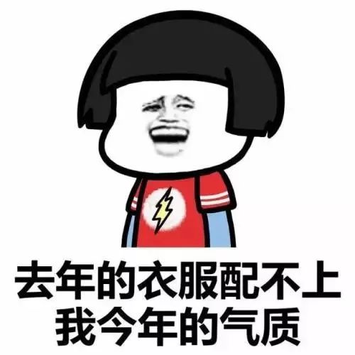南昌春节要下雪？
