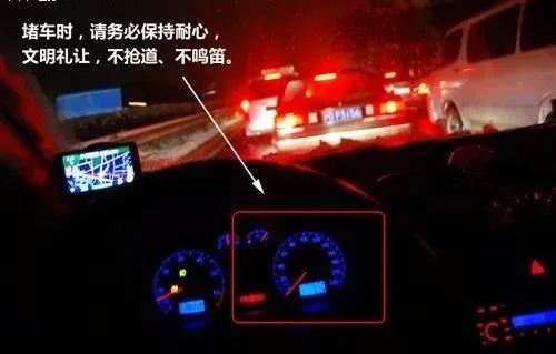 大雪明天就来！这份安全行车常识请您收好！