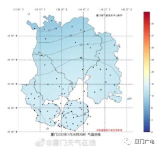 大寒至！厦门天气迎大反转！湿冷暴击又来了！明起降温降雨