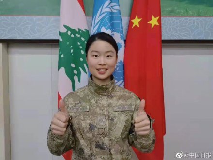 青春在磨砺中绽放!00后扫雷女兵黎巴嫩执行维和任务