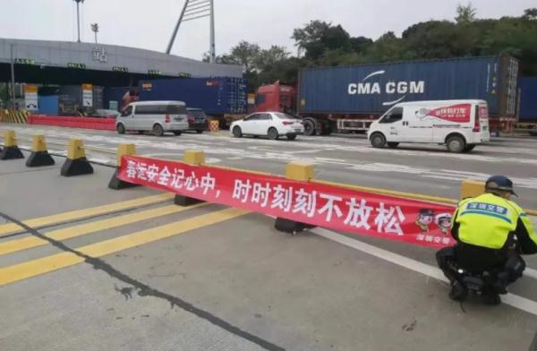 出行最新研判!今年春运车流高峰将出现“双推迟” 出行最新研判!今年春运车流高峰将出现“双推迟”