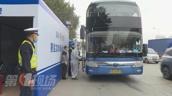 出行最新研判!今年春运车流高峰将出现“双推迟” 出行最新研判!今年春运车流高峰将出现“双推迟”