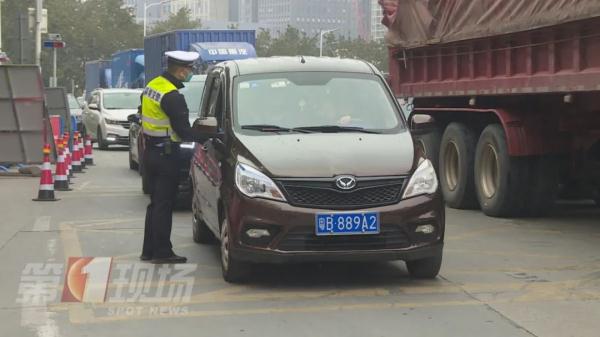 出行最新研判!今年春运车流高峰将出现“双推迟” 出行最新研判!今年春运车流高峰将出现“双推迟”