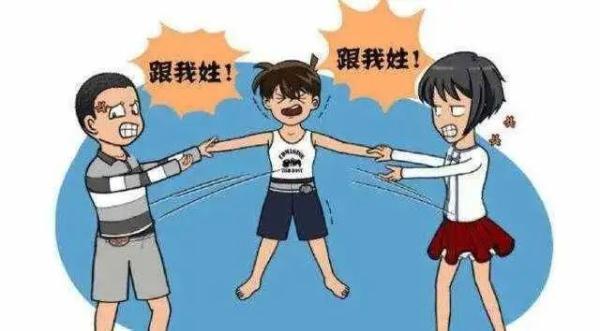 女子离婚后改孩子姓，遭前夫起诉，法院判了！