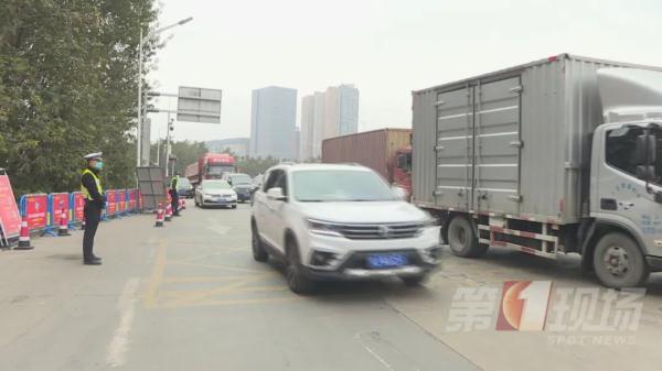 出行最新研判!今年春运车流高峰将出现“双推迟” 出行最新研判!今年春运车流高峰将出现“双推迟”