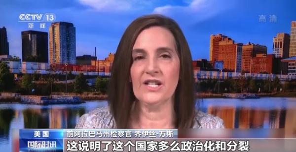 同事拒戴口罩 美国最高法院法官被迫远程办公 同事拒戴口罩 美国最高法院法官被迫远程办公