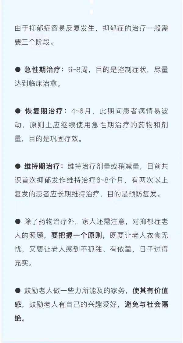 为什么很多人年过50岁就浑身疼？医生说出了原因！