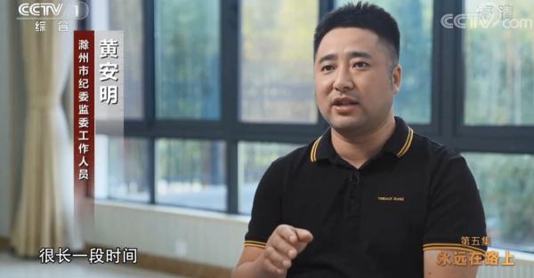 每天坐高铁来沪睡豪宅！95后贪污7000万，带女友住10万/晚酒店