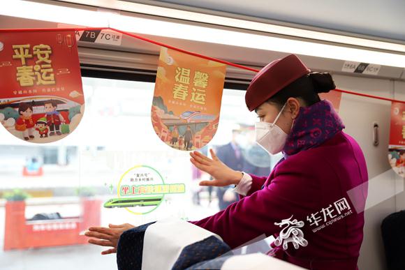 重庆与四川东部地区首条省际环线动车，今日正式开行