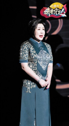 《青春守艺人》今晚推鼓曲专场 《青春守艺人》今晚推鼓曲专场