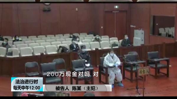 北京:12人被骗1.2亿元!中介、物业副经理等多人被判刑 北京:12人被骗1.2亿元!中介、物业副经理等多人被判刑