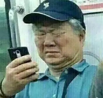 行驶证副页检验章盖满了？那你应该这么做！