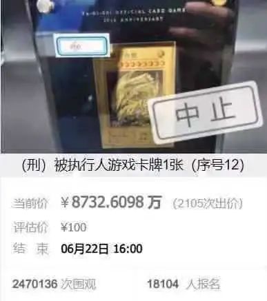 每天坐高铁来沪睡豪宅！95后贪污7000万，带女友住10万/晚酒店