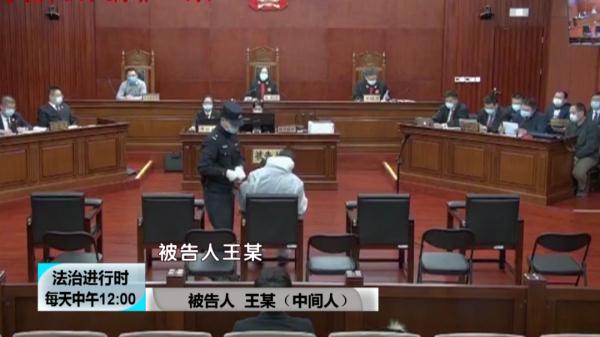 北京:12人被骗1.2亿元!中介、物业副经理等多人被判刑 北京:12人被骗1.2亿元!中介、物业副经理等多人被判刑