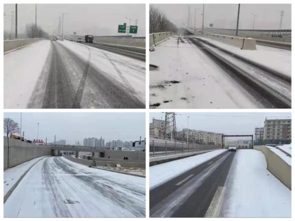 注意！大雪、局部暴雪！河南本轮雨雪天气将持续到28日！