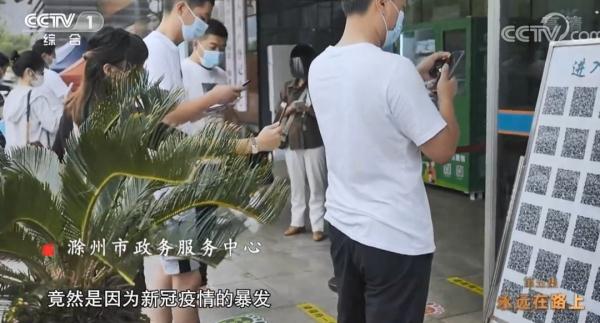 每天坐高铁来沪睡豪宅！95后贪污7000万，带女友住10万/晚酒店