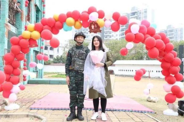 相恋534天后，武警小哥哥从天而降