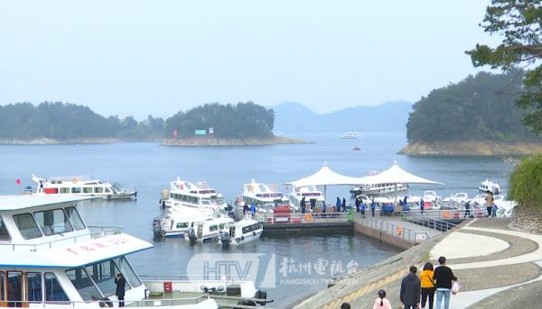 千岛湖官宣：为期40天，免费