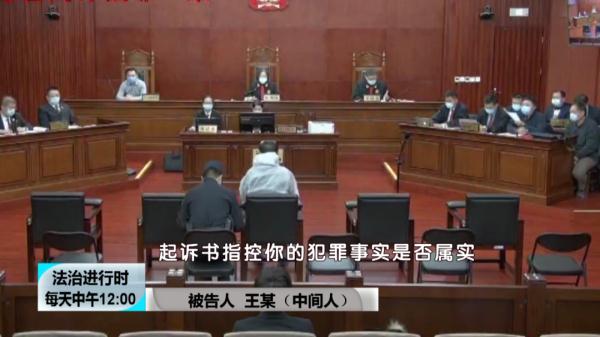 北京:12人被骗1.2亿元!中介、物业副经理等多人被判刑 北京:12人被骗1.2亿元!中介、物业副经理等多人被判刑