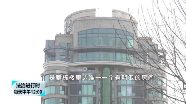 北京:12人被骗1.2亿元!中介、物业副经理等多人被判刑 北京:12人被骗1.2亿元!中介、物业副经理等多人被判刑