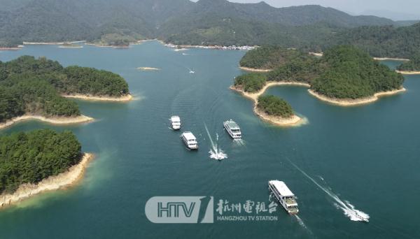 千岛湖官宣：为期40天，免费