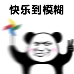 长沙最低气温降至1℃！今晚湖南又要下雪了！