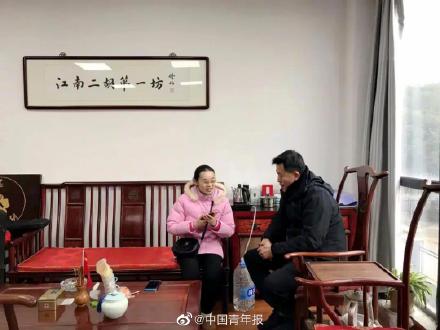 保研复旦的视障女孩想成为别人的光亮