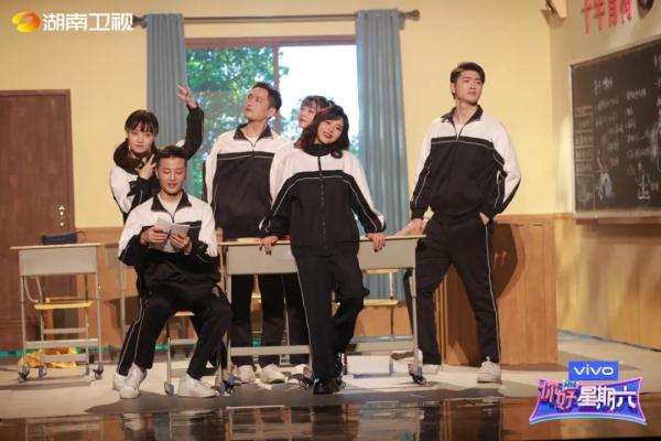 《你好,星期六》大湾区演员技能大比拼 谭松韵粤语串烧百变舞台 《你好,星期六》大湾区演员技能大比拼 谭松韵粤语串烧百变舞台