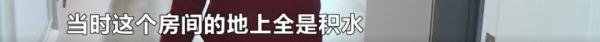 业主新房被粪水侵泡，她边哭边舀水，开发商留下一句话